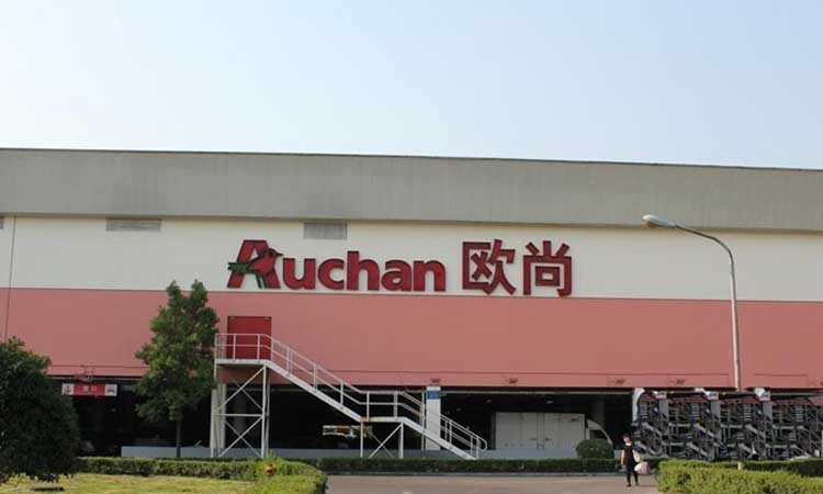 中国铁建.国际城配套图-小柯网