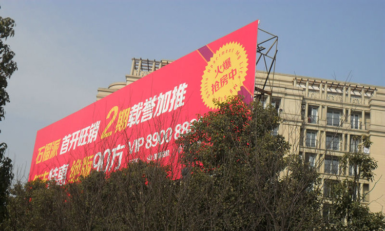 石榴派实景图-小柯网