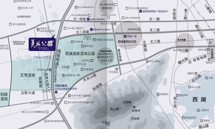 华元美林公馆交通图-小柯网