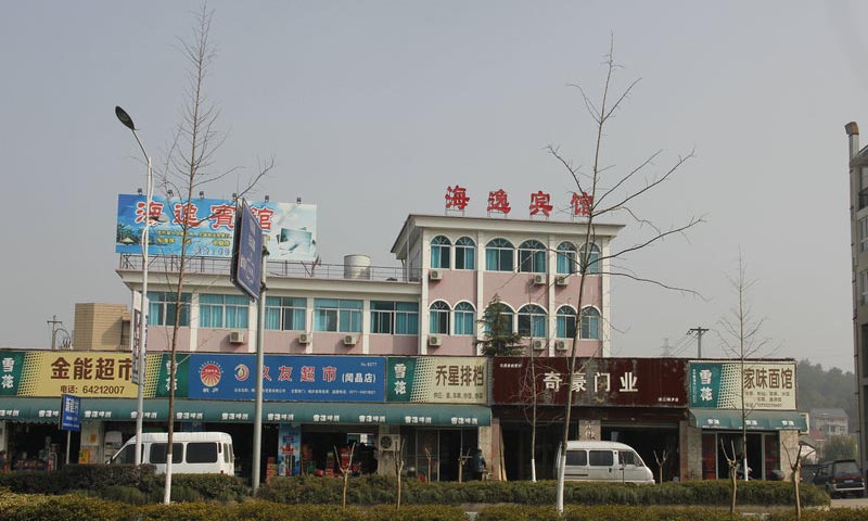 江南名都配套图-小柯网
