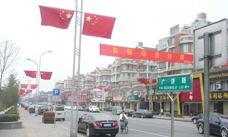 景丽华庭配套图-小柯网