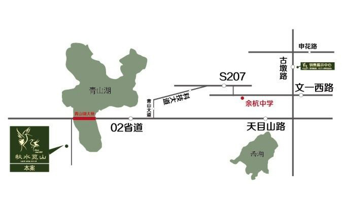 秋水览山交通图-小柯网