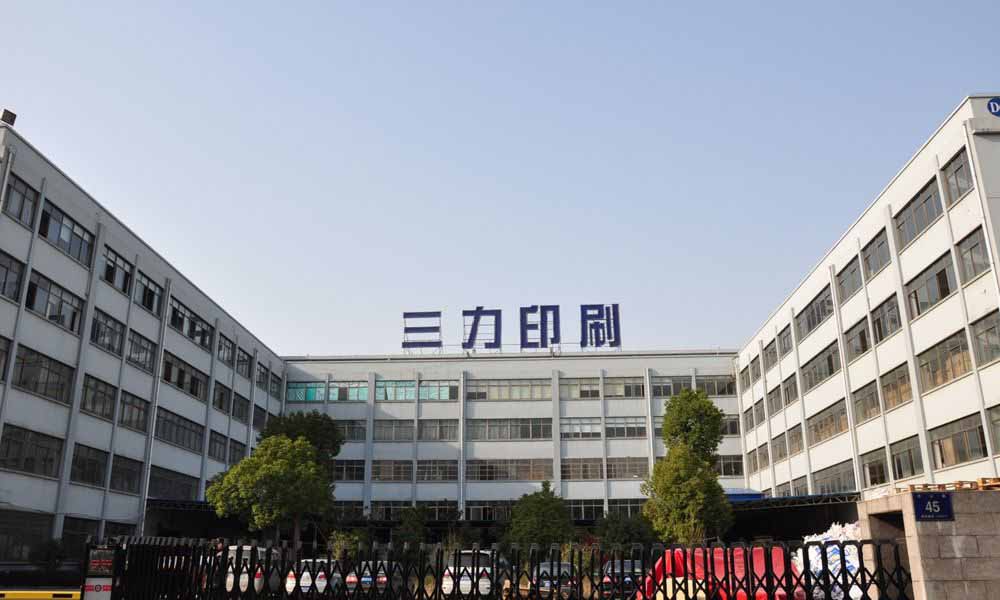 迪凯.运河印象