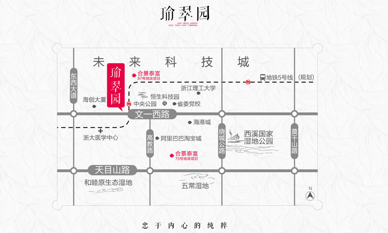 合景.瑜翠园交通图-小柯网
