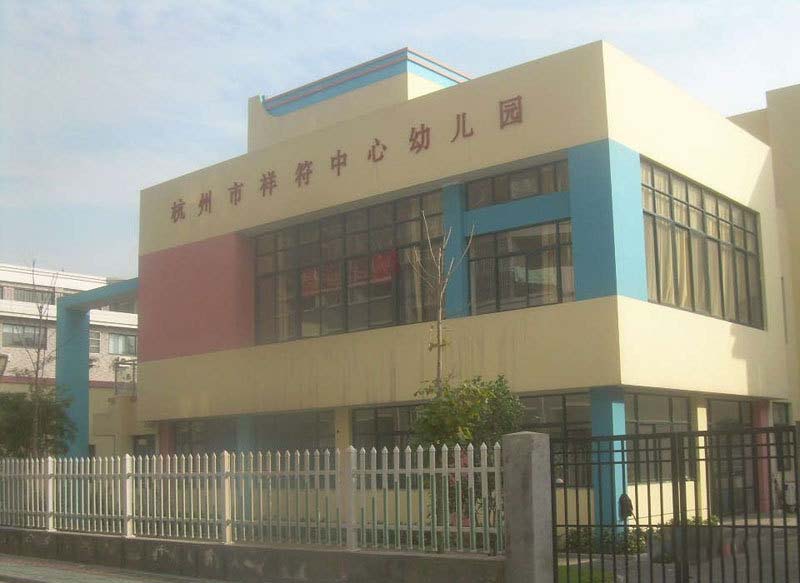 红杉雅园配套图-小柯网