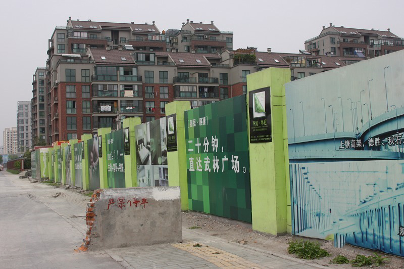 华润.翠庭实景图-小柯网