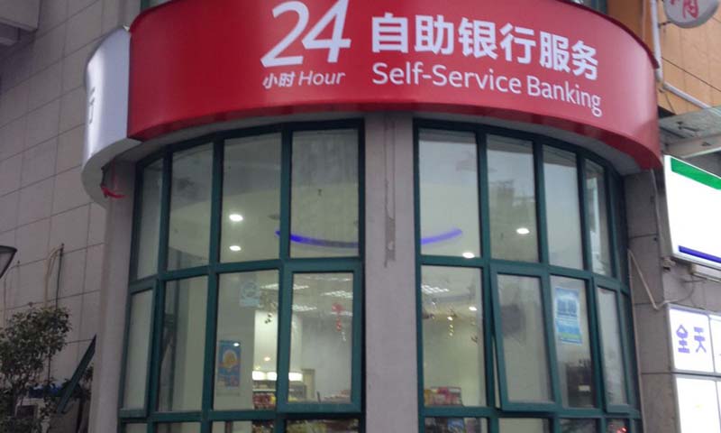 德信.中外公寓配套图-小柯网