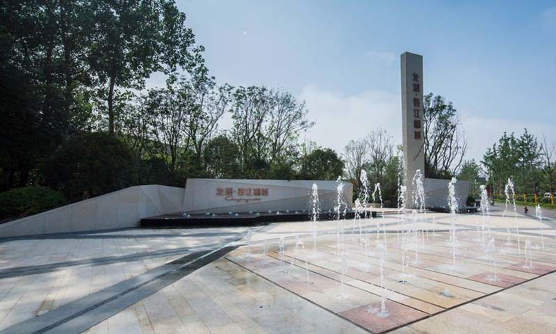 龙湖春江郦城