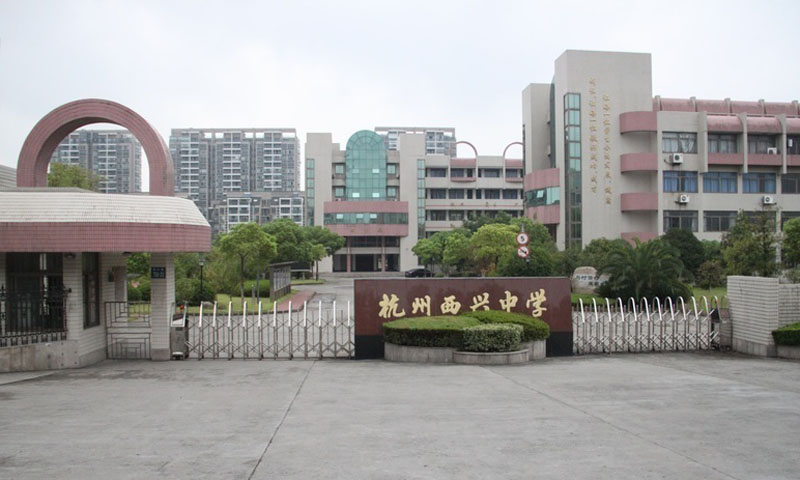 万科.金辰之光配套图-小柯网