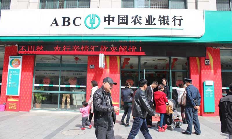 郡原.蓝湖国际配套图-小柯网