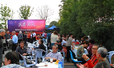 紫荆香江庭院实景图-小柯网