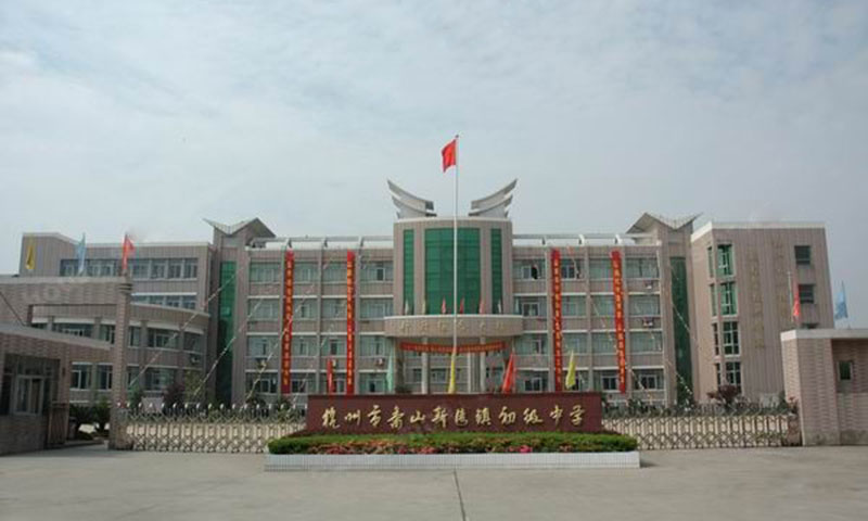 金凌蓝色港湾配套图-小柯网