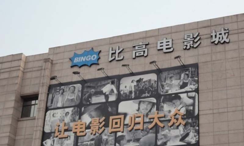 麒麟山庄配套图-小柯网
