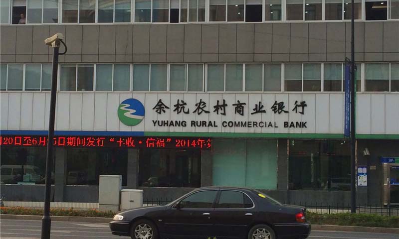 汇峰国际配套图-小柯网