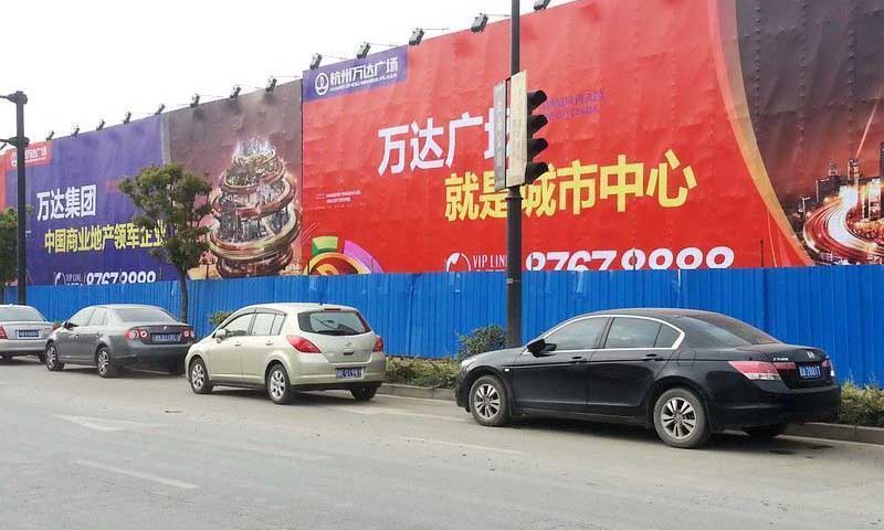 万通上园国际配套图-小柯网