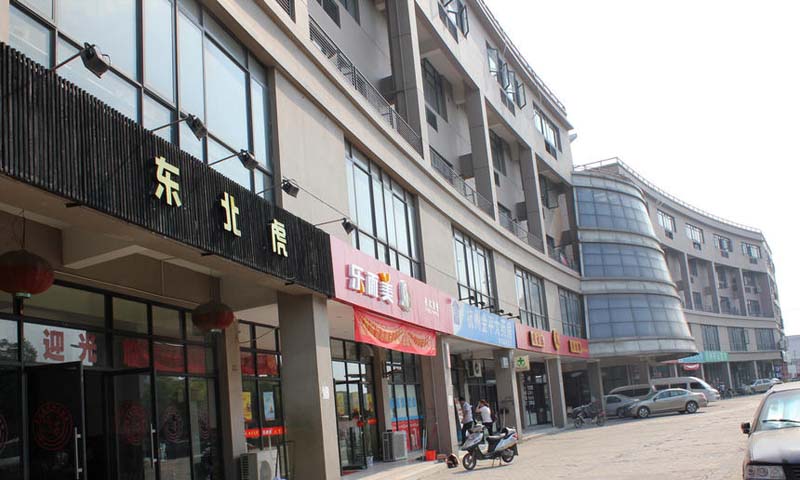 方正荷塘月色
