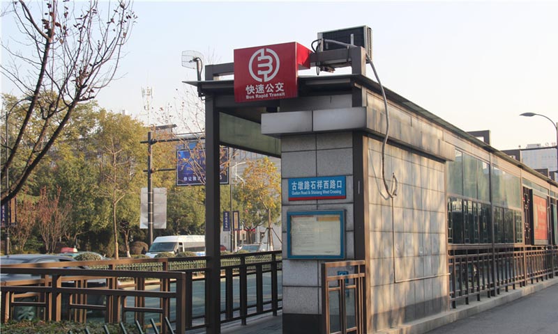 首开国风美域配套图-小柯网