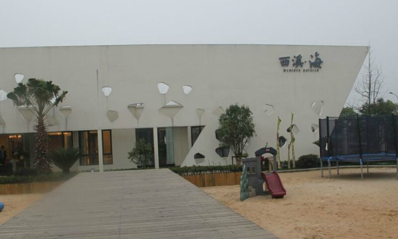西溪海小海实景图-小柯网