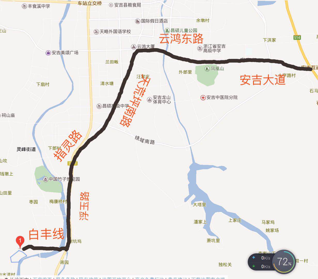 灵峰山庄交通图-小柯网