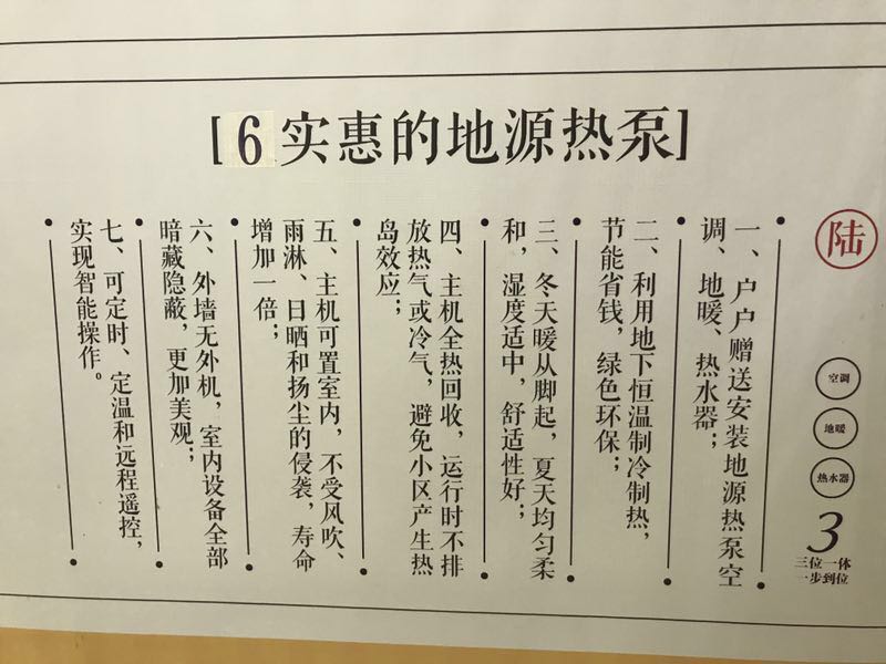 溪上篁庭