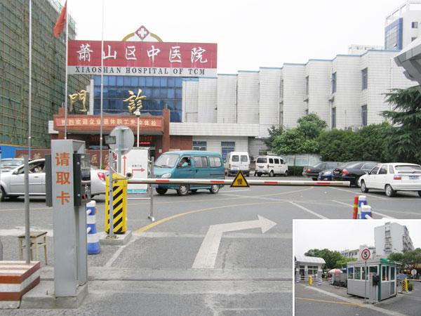 市心1號