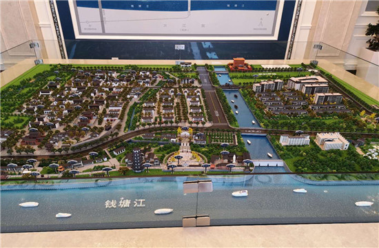 华景川碧海辰园