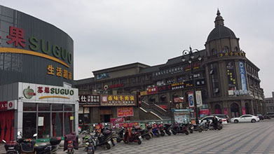 正荣悦公馆
