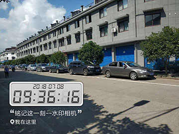 瑶琳水乡样板间-小柯网