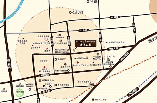 崇福百悦公馆
