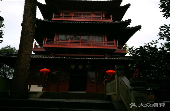 千岛湖桃源山庄