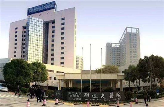 东渡酩悦