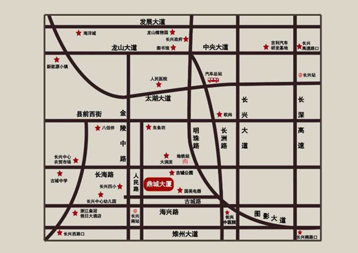 鼎城大厦