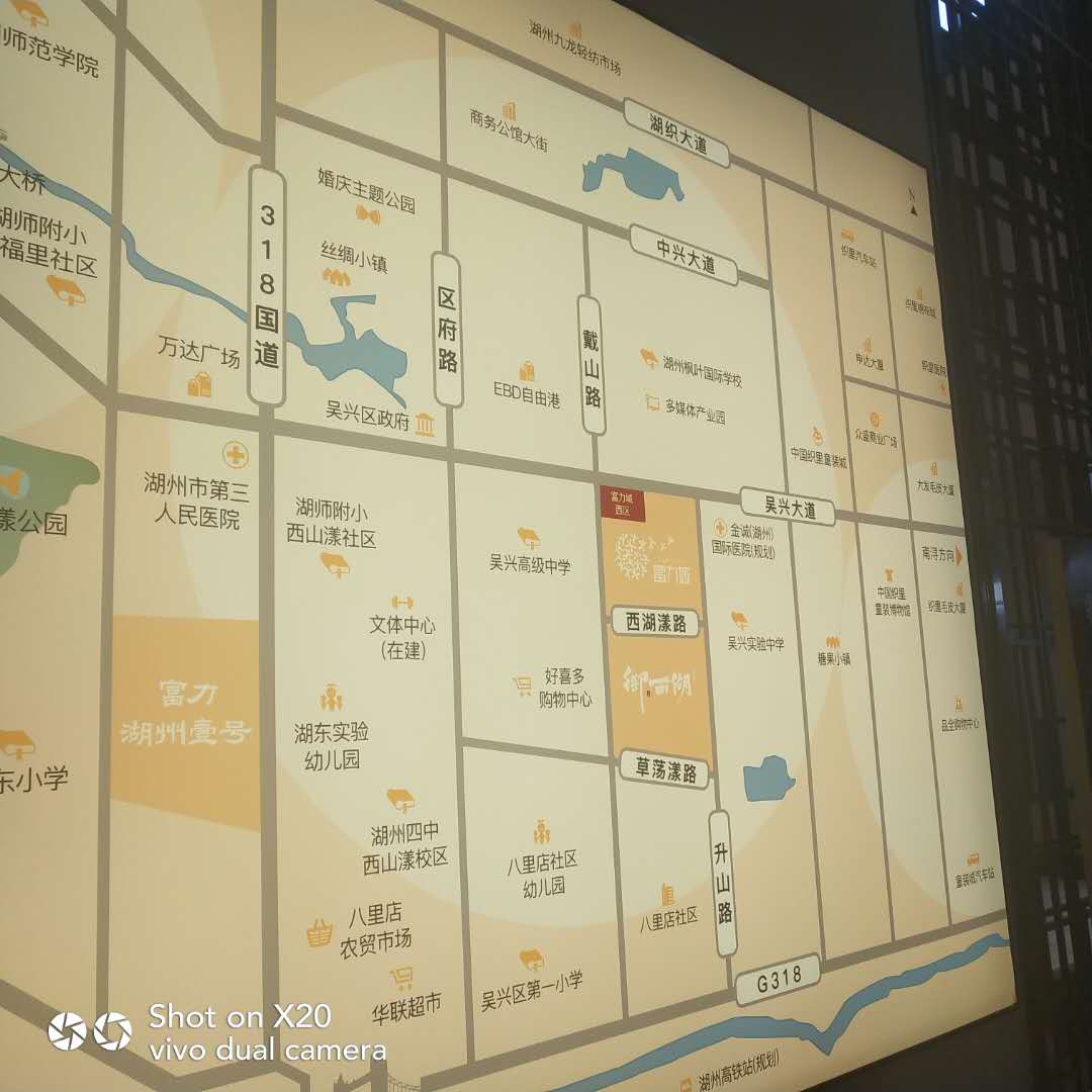 富力城悦界配套图-小柯网