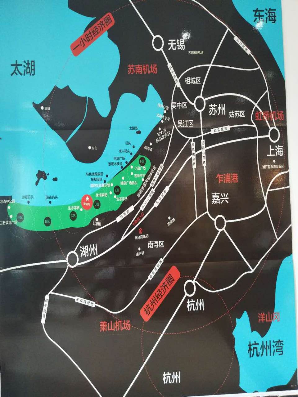 太湖明珠南泊湾