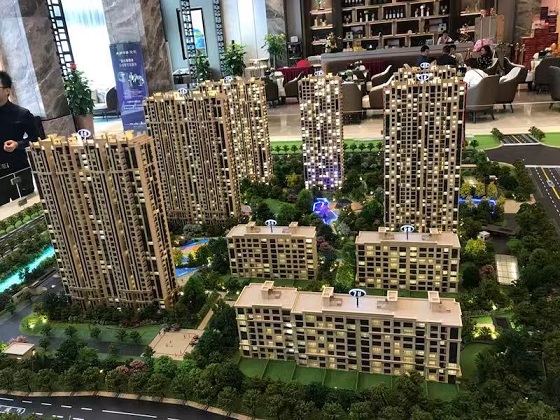龙湖卓越紫宸
