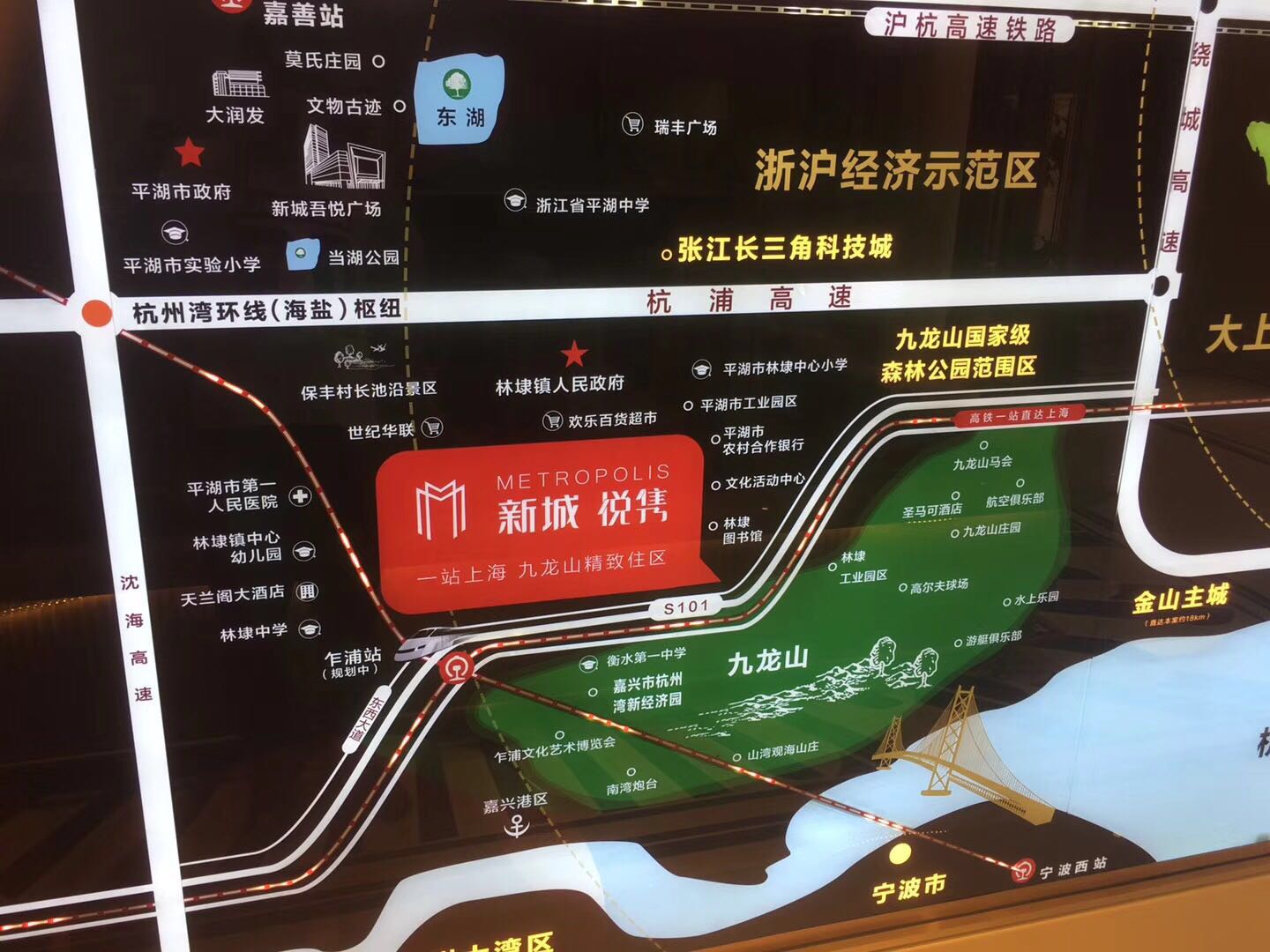 新城悦隽配套图-小柯网