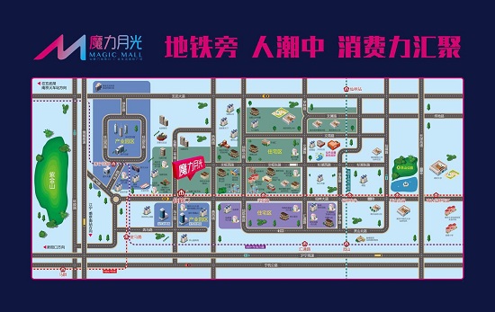 中南魔力月光广场配套图-小柯网