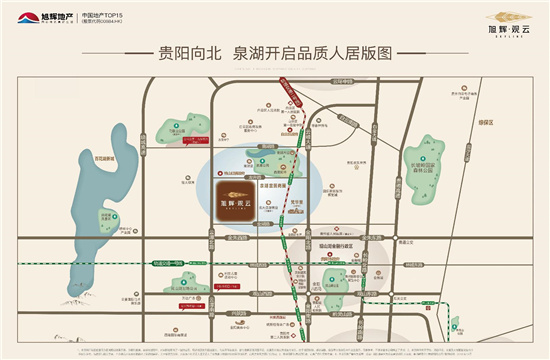 旭辉观云交通图-小柯网