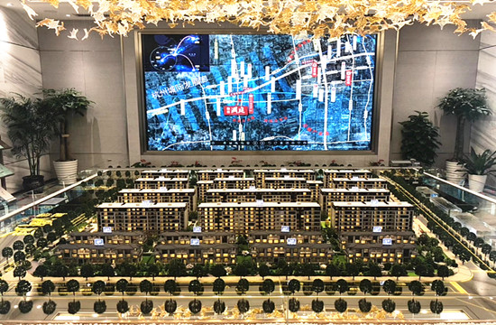 融信澜庭·启杭实景图-小柯网
