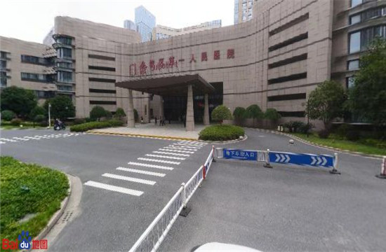 兴耀锦里