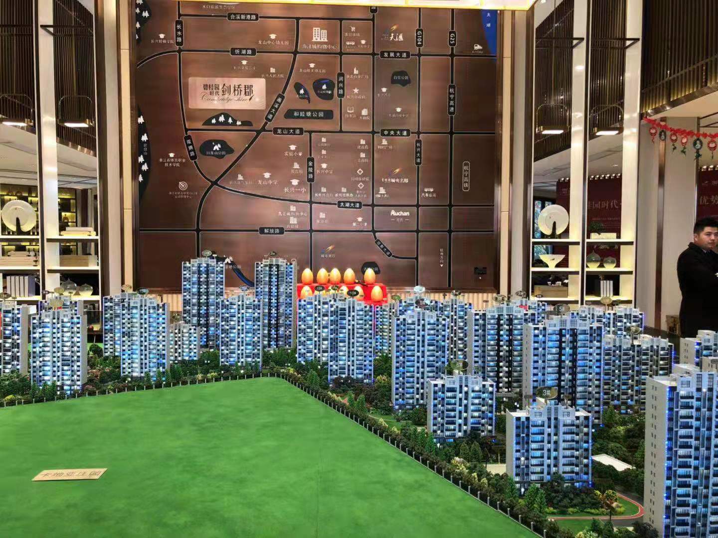 碧桂园时代剑桥郡交通图-小柯网