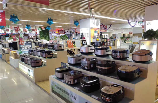 浙江省家电市场样板间-小柯网