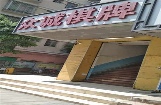 普天中央国际配套图-小柯网