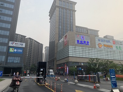 七乐汇商业广场实景图-小柯网