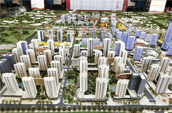 富力城新壹站实景图-小柯网