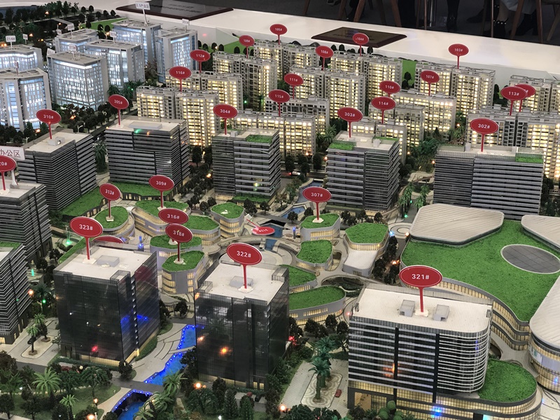 绿地未来城实景图-小柯网