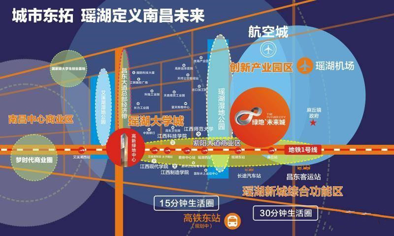 绿地未来城交通图-小柯网