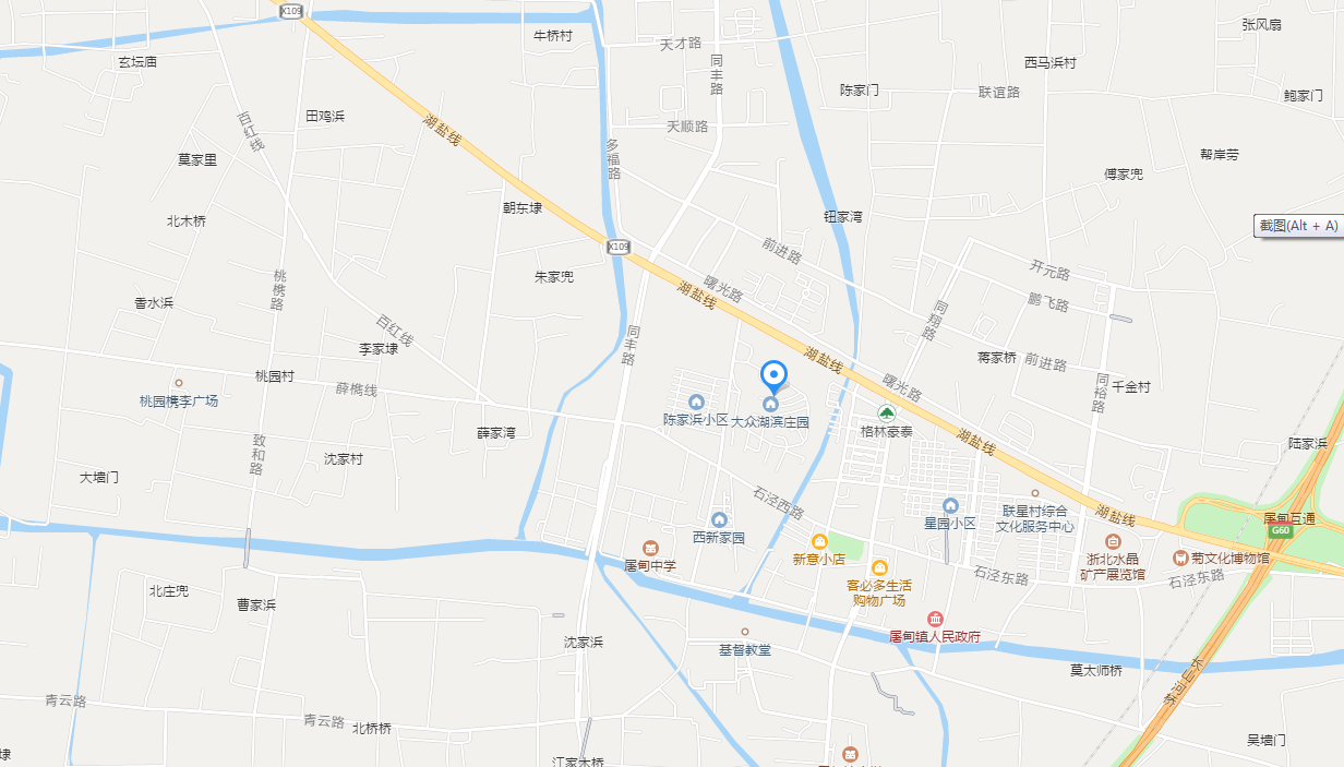 大众湖滨庄园