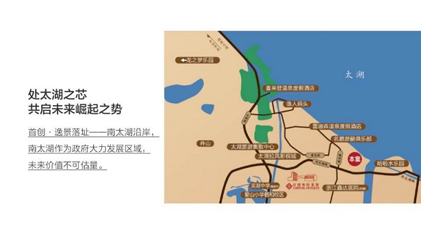 首创逸景交通图-小柯网