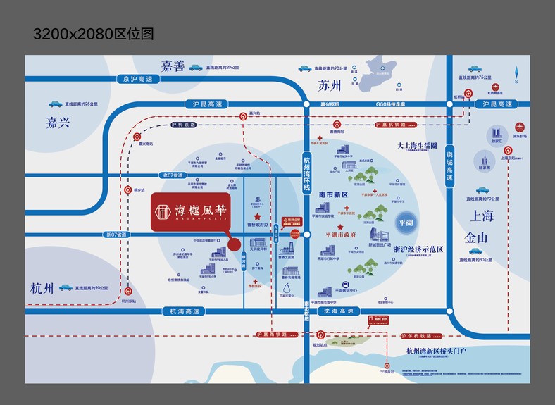 海樾风华配套图-小柯网